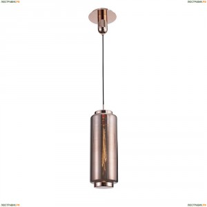 6196 Подвесной светильник Mantra (Мантра), Jarras