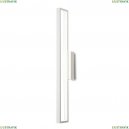 7198 Настенный светодиодный светильник Mantra, DURBAN