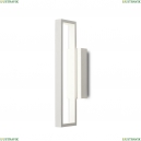 7197 Настенный светодиодный светильник Mantra (Мантра), DURBAN