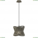 7131 Уличный подвесной светильник Mantra, POLINESIA