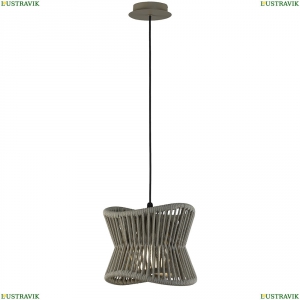 7131 Уличный подвесной светильник Mantra (Мантра), POLINESIA