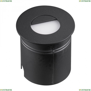 7028 Уличный настенный встраиваемый светодиодный светильник Mantra (Мантра), Aspen