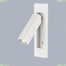 6820 Светодиодный спот Mantra (Мантра), Gokova