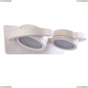 6768 Уличный настенный светодиодный светильник Mantra (Мантра), Iguazu