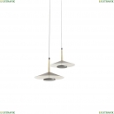 7306 Подвесной светильник светодиодный Mantra, ORION