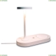 7290 Настольная светодиодная лампа с USB и диммером Mantra (Мантра), CERES