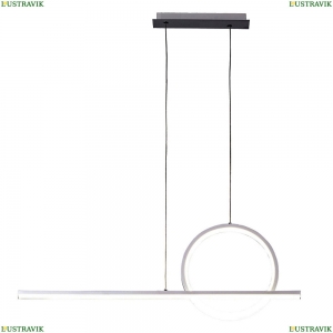 7192 Подвесной светодиодный светильник Mantra (Мантра), KITESURF