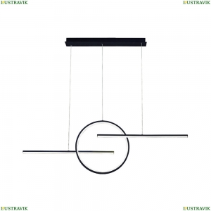 7140 Подвесной светодиодный светильник Mantra (Мантра), KITESURF