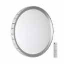 7696/EL Потолочная диммируемая люстра с пультом ДУ SONEX, Pale