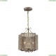 1624-3P Подвесная люстра Favourite (Фаворит), Bazar