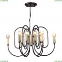 1676-12P Подвесная люстра Favourite (Фаворит), Drolling