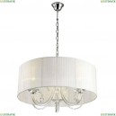 1698-3P Подвесная люстра Favourite (Фаворит), Snow