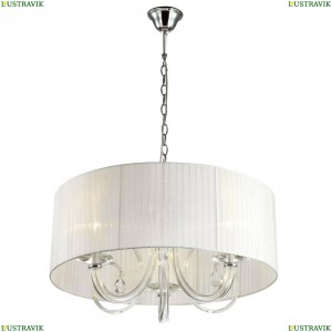 1698-3P Подвесная люстра Favourite (Фаворит), Snow