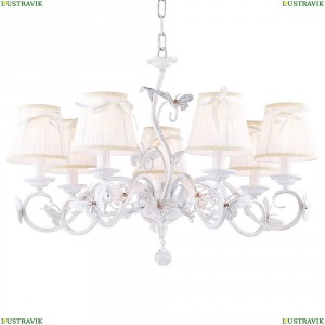 1839-7P Подвесная люстра Favourite (Фаворит), Mariposa