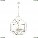 1949-4P Подвесная люстра Favourite (Фаворит), Quadratum White