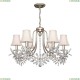 2171-6P Подвесная люстра Favourite (Фаворит), Glory