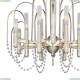 2308-12P Подвесная люстра Favourite (Фаворит), La Salute