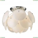 1309-7U Потолочная люстра Favourite (Фаворит), Megapolis