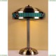 1274-3T Настольная лампа Favourite (Фаворит), Cremlin