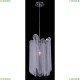 1156-1P Подвесной светильник Favourite (Фаворит), Multivello