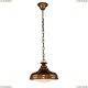 1330-1P1 Подвесной светильник Favourite (Фаворит), Laterne