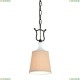 1410-1P Подвесной светильник Favourite (Фаворит), Accogliente