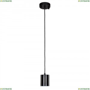 1441-1P Подвесной светильник Favourite (Фаворит), Actuel