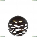 1604-1P Подвесной светильник Favourite (Фаворит), Enigma