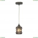 1621-1P Подвесной светильник Favourite, Arabia