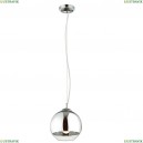 1689-1P Подвесной светильник Favourite, Erbsen