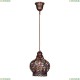 1666-1P Подвесной светильник Favourite (Фаворит), Latifa