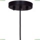 1752-1P Подвесной светильник Favourite (Фаворит), Gabbia