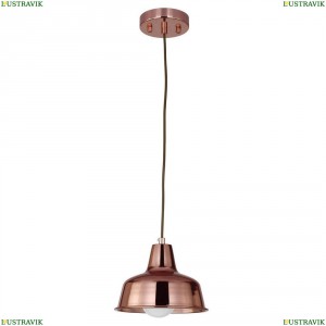 1845-1P Подвесной светильник Favourite (Фаворит), Kupfer