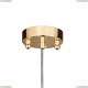 2048-1P Подвесной светильник Favourite (Фаворит), Celebrity Gold
