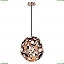 2013-1P Подвесной светильник Favourite, Gittus