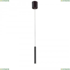2121-1P Подвесной светодиодный светильник Favourite (Фаворит), Cornetta Black