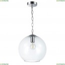 2294-1P Подвесной светильник Favourite (Фаворит), Bulla