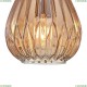 2188-1P Подвесной светильник Favourite (Фаворит), Corruga