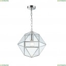 2298-1P Подвесной светильник Favourite, Mattis