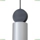2270-1P Подвесной светильник Favourite (Фаворит), Otium