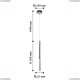 2209-1P Подвесной светодиодный светильник Favourite (Фаворит), Cylindro