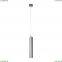 2242-1P Подвесной светодиодный светильник Favourite, Somnium