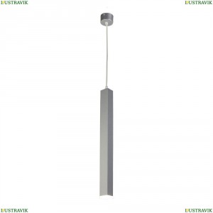 2246-1P Подвесной светодиодный светильник Favourite (Фаворит), Somnium