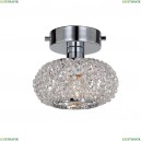 1392-1U Потолочный светильник Favourite (Фаворит), Sternchen