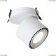 1990-1U Встраиваемый светодиодный светильник Favourite (Фаворит), Ledel White