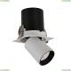 2226-1U Встраиваемый светодиодный светильник Favourite (Фаворит), Finis