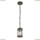 1497-1P Уличный подвесной светильник Favourite (Фаворит), Faro