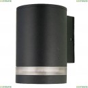 1830-1W Уличный настенный светодиодный светильник Favourite (Фаворит), Flicker Black