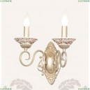 1141-2W Бра Favourite, Bubbles