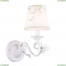 1839-1W Бра Favourite (Фаворит), Mariposa